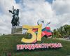 Șefii din Transnistria refuză să participe la negocierile „1+1” de la Chișinău