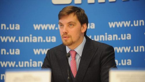 Premierul Ucrainei a demisionat