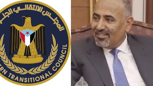 Noul Yemen de Sud ar putea deveni aliatul Israelului, vecin cu rebelii Houthi, susținuți de Iran