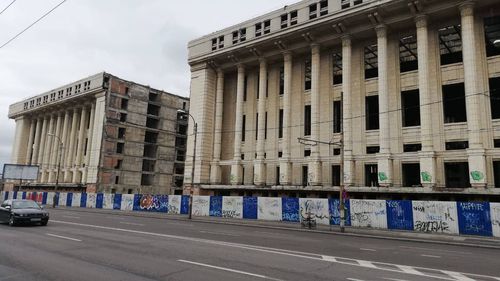 BREAKING | România câștigă arbitrajul de la Washington în dosarul Casa Radio: ICSID respinge cererea de despăgubiri de 385 milioane de euro