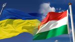 Ungaria consideră Ucraina o victimă a agresiunii ruse, dar nu îi va trimite arme
