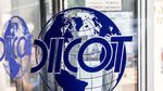 SURSE: Procurorii DIICOT au refuzat să-i dea ministrului interimar al Muncii Dragoș Pîslaru detalii despre persoanele ”extrase” din azilele lui Pașca pe motiv că sunt secrete și l-au acuzat de ”ingerință gravă și nepermisă în activitatea de urmărire penală”