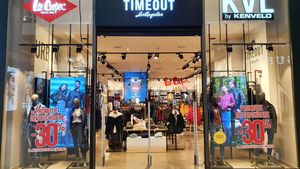 Compania Montecristo Retail RO, care operează magazinele Kenvelo, Lee Cooper şi Timeout, a intrat în insolvenţă / Administratorul judiciar: Lucrăm la un plan de restructurare realist