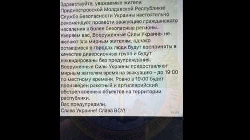 Serviciul militar de informații al Kievului: Locuitorii din Transnistria au primit mesaje false în care li se spune că Ucraina planifică un atac cu rachete