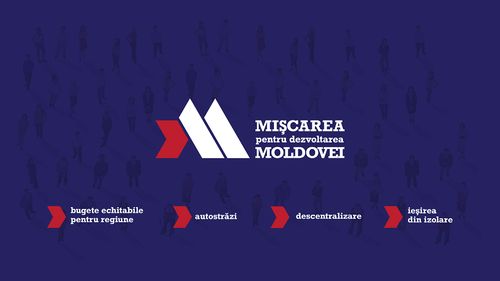 Societatea civilă din județele Moldovei se unește pentru a stopa trendul economico-social „care ne duce la dezastru absolut“