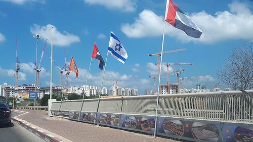 Reuters: Israelul vinde un sistem avansat de apărare antiaeriană Emiratelor Arabe Unite