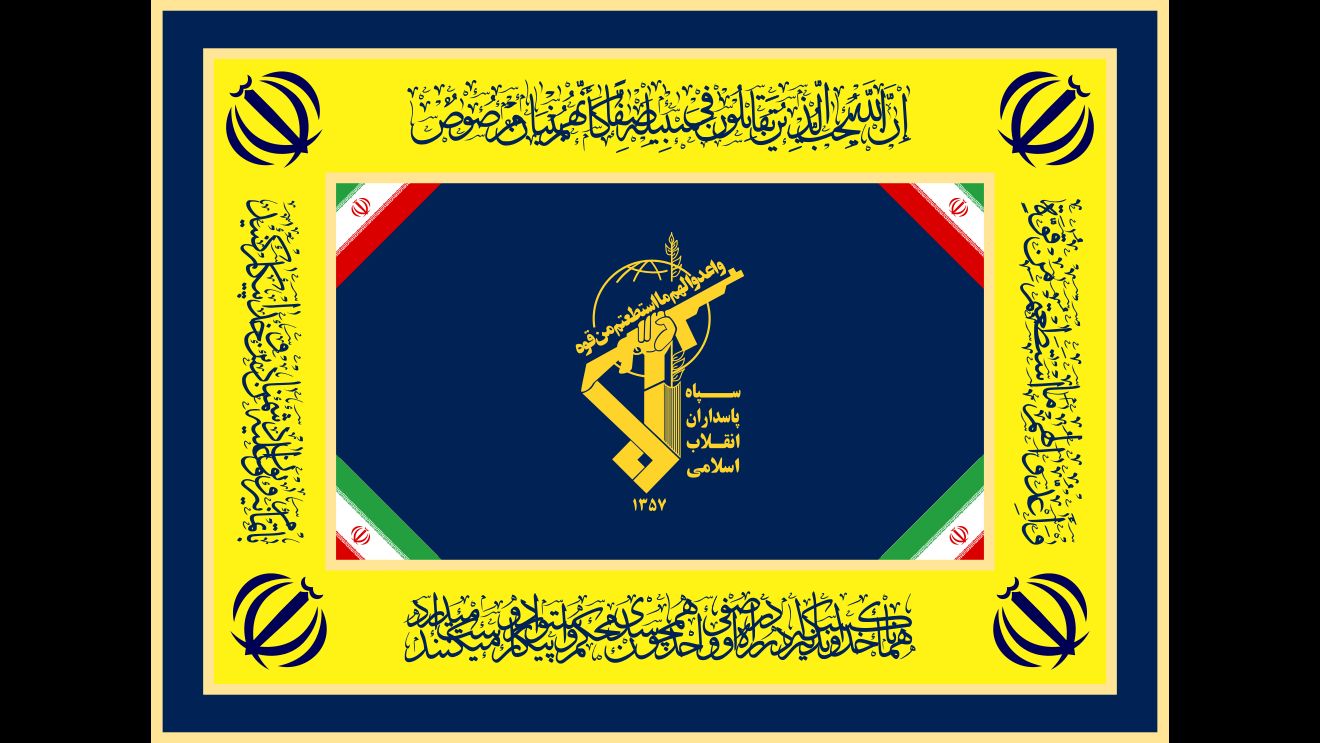 În Cipru a fost prevenit un act terorist de origine iraniană care ar fi avut ca scop uciderea unor evrei