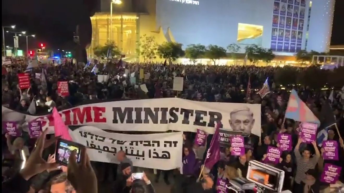 Barcelona rupe legăturile cu orașul înfrățit Tel Aviv, invocând ”apartheidul” israelian asupra palestinienilor/ Țara este condusă de Guvernul Netanyahu care include ultra-ortodocșii și extrema dreaptă