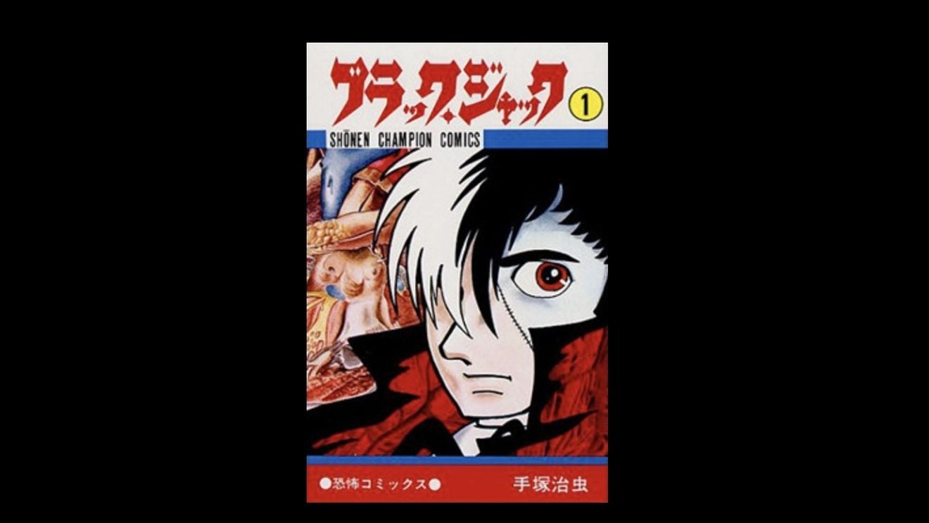 O manga a “Zeului” Osamu Tezuka, reînviată grație inteligenței artificiale