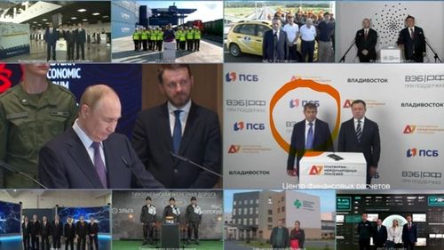 Fugarul Ilan Şor, conferinţă online cu Vladimir Putin, alături de un reprezentant al băncii suspectate că este folosită pentru a corupe alegătorii din Republica Moldova