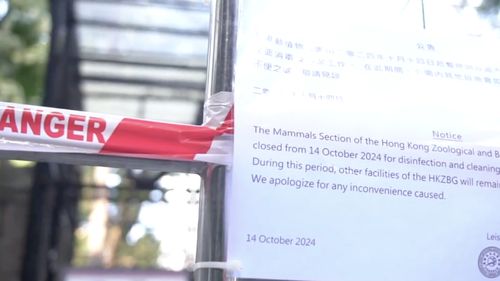O secţiune a principalei grădini zoologice din Hong Kong, închisă publicului din cauza morţii a opt maimuţe