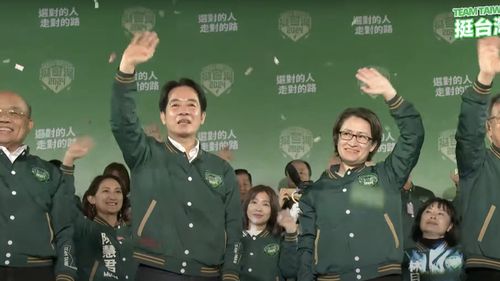 Alegerile prezidențiale în Taiwan, câștigate de vicepreședintele în funcție Lai Ching-te / Acesta a fost descris de Beijing ca fiind un „pericol grav”, deoarece partidul său susţine că insula este de facto independentă