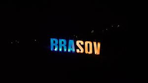 Studenții din Brașov îi învață pe migranți și refugiați limba română / Prin „Language Buddy” tinerii înață pedagogia, iar străinii limba și cultura locală
