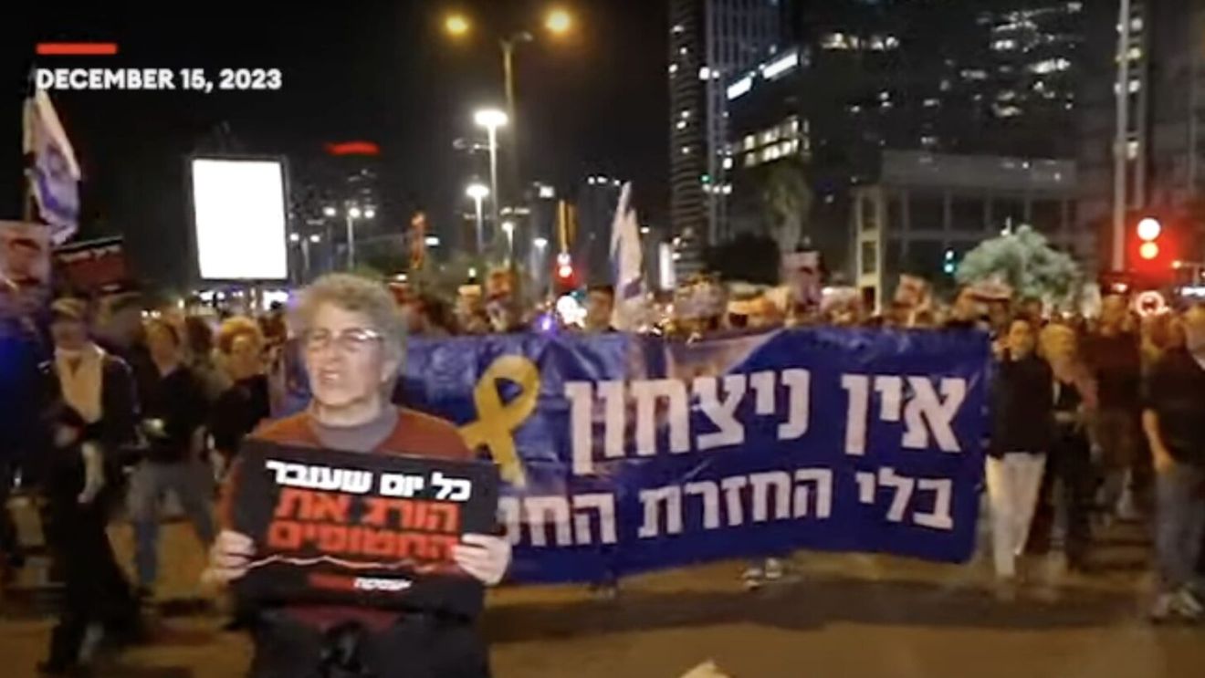 Sute de persoane au ieși să protesteze în Tel Aviv după ce trei ostatici în Fâșia Gaza au fost uciși accidental de armata Israelului