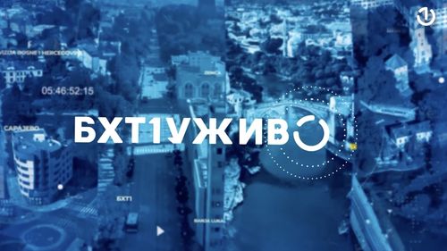 Televiziunea publică din Bosnia şi Herţegovina ar putea fi închisă din cauza datoriilor