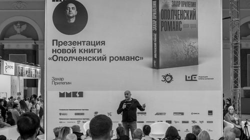 Agenția rusă de stat TASS: Cunoscutul scriitor naţionalist Zahar Prilepin, rănit sâmbătă în explozia unei maşini-capcană în oraşul Nijni Novgorod / Rusia acuză „protectorii occidentali” ai Kievului, „în primul rând” SUA