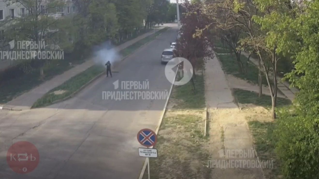 VIDEO Tiraspolul a publicat o înregistrare video cu prezumtivul atac cu aruncătoare de grenade