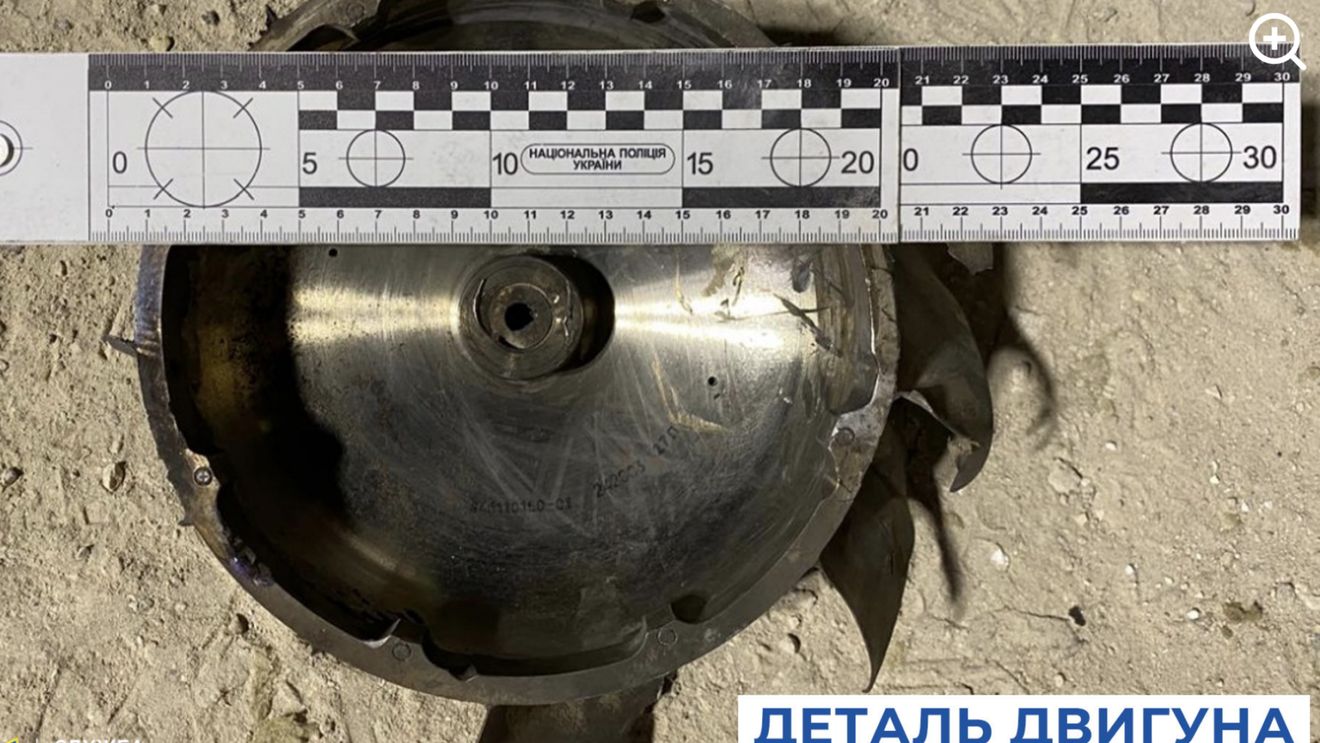 Experți despre atacul asupra spitalului de copii din Kiev: "A fost o rachetă rusească"