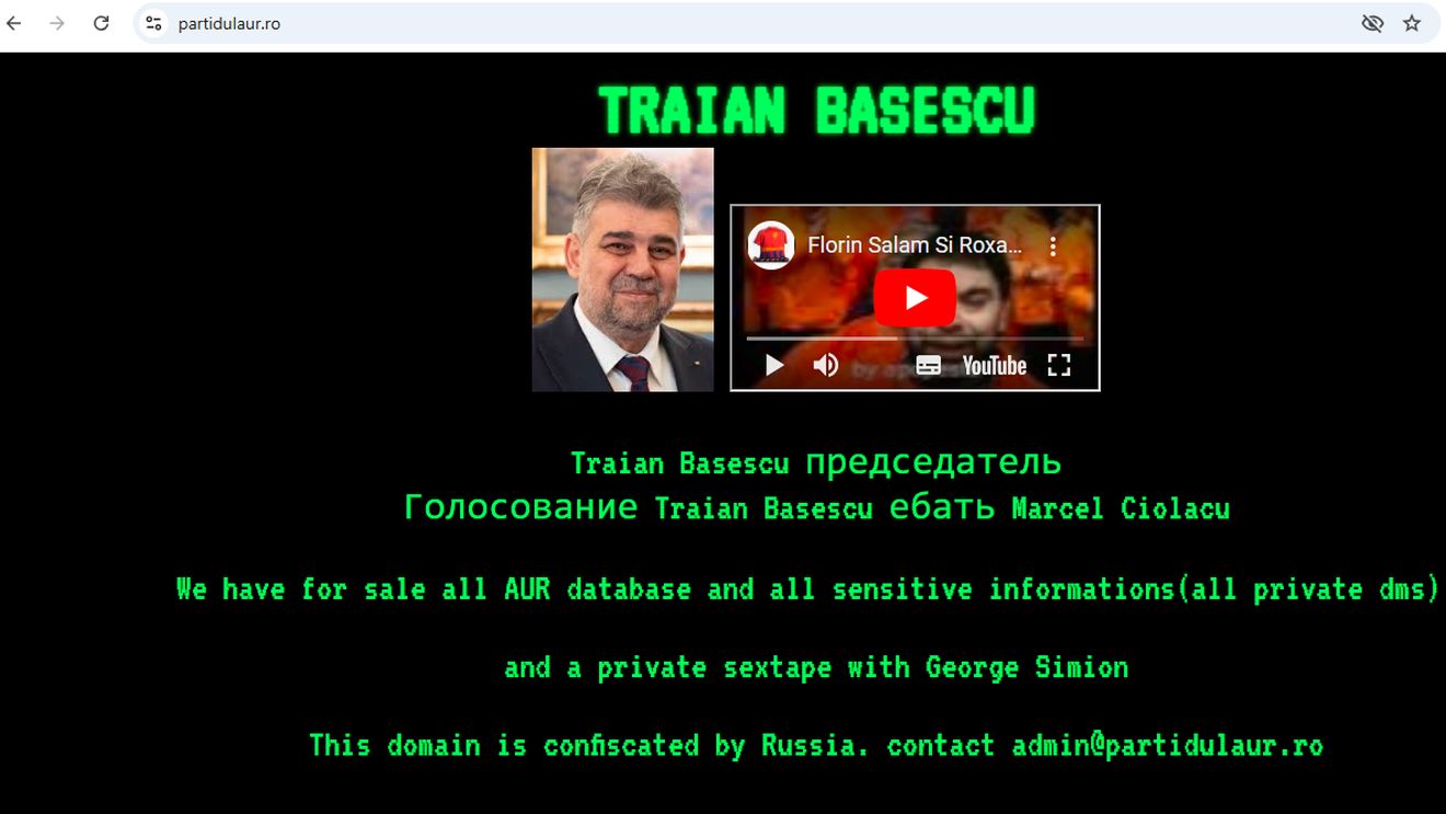 Directoratul de Securitate Cibernetică: Site-ul AUR a suferit un atac de tip defacement; forma legitimă a site-ului este inaccesibilă, fiind necesară restaurarea şi verificarea breşelor de securitate