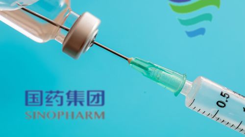 Nicaragua a primit 200 de mii de doze de vaccin din partea Chinei după ce a întrerupt legăturile cu Taiwan