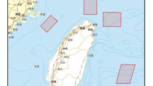 China continuă exercițiile militare în zona Taiwanului / Se simulează un asediu al porturilor insulei 