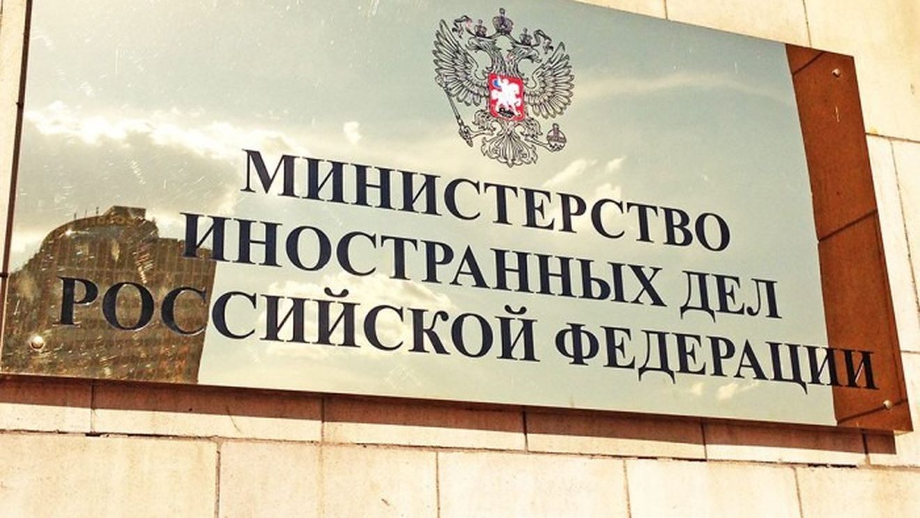 Rusia a declarat 10 diplomați norvegieni persona non grata, după ce autoritățile de la Oslo au expulzat 15 diplomați ruși