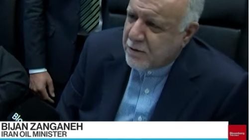 Ministrul Petrolului a instituit stare de alertă maximă în Iran din cauza pericolului de ”atacuri materiale sau informatice”