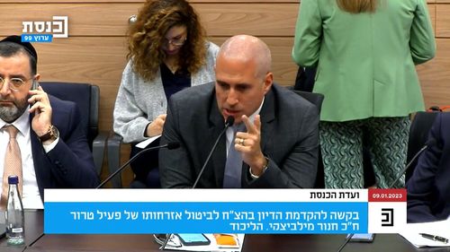 “Prefer ucigașii evrei celor arabi. Nu există teroriști evrei” - deputat al coaliției de guvernare de dreapta/extrema dreaptă/ultra-ortodocși din Israel. Alt deputat al coaliției cere arestarea liderilor opoziției