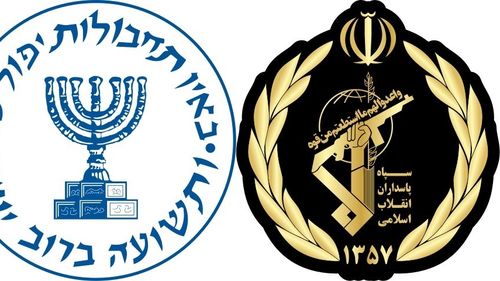 Guvernul din Bahrain a arestat 41 de persoane ce aveau legături cu principalul Corp al IRGC din țară
