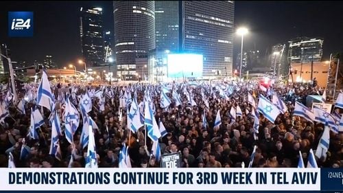 Al treilea weekend de proteste împotriva Guvernului Netanyahu, din care face parte și extrema dreaptă/ 100.000 de israelieni în Tel Aviv, alți zece mii în Haifa și Ierusalim/ Drumurile au fost închise pentru a împiedica manifestanții să ajungă la protest