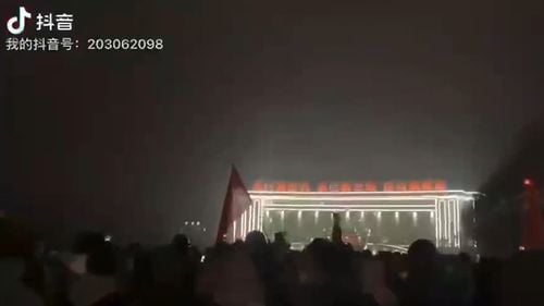 VIDEO China: Noi proteste în Urumqi, Xinjiang, împotriva restricțiilor Covid, după ce un incendiu a ucis 10 persoane