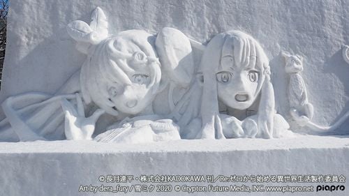 Festivalul de zăpadă de la Sapporo revine în nordul Japoniei după trei ani de absență din cauza pandemiei COVID-19