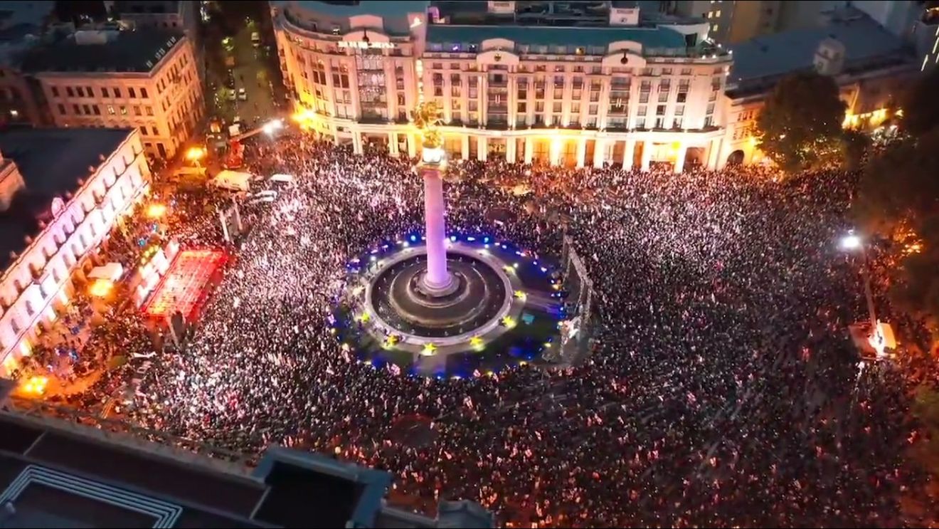 Georgia va depune joi o cerere de aderare la UE