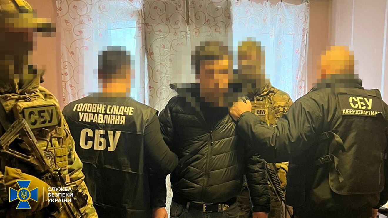 Serviciul de Securitate al Ucrainei a reținut un agent FSB care colecta datele personale ale soldaților ucraineni / Spionul rus lucra la o bancă comercială din Kiev