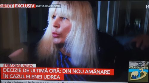 UPDATE  Elena Udrea: ”Sunt arestată ilegal de 40 de zile” / Decizia instanței din Sofia a fost amânată din nou și ar putea fi luată în 1 sau 8 iunie