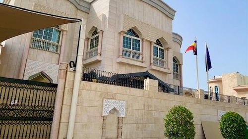 La inaugurarea noului sediu al Consulatului General al României la Dubai, Ministerul Afacerilor Externe a organizat o nouă reuniune „Dialog cu diaspora”