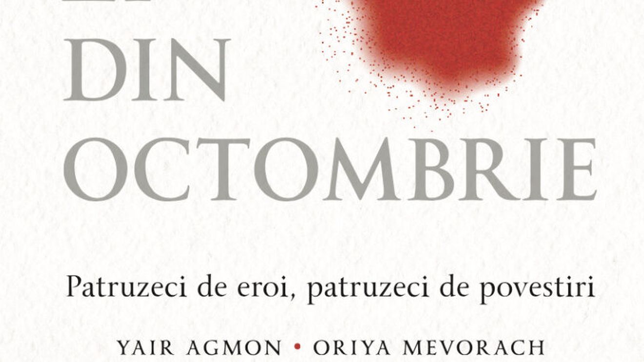 Recomandare de lectură: ”O zi din octombrie” de Yair Agmon, Oriya Mevorach