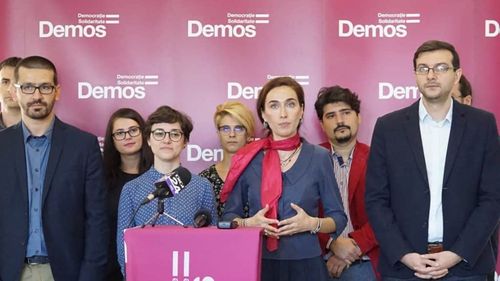 Partidul DEMOS, de stânga, s-a lansat oficial. Co-președinți sunt Diana Mărgărit și Claudiu Turcuș, secretarul general e Claudiu Crăciun