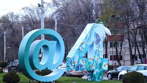 EXCLUSIV O firmă înființată de un subofițer SIE activ și cedată unui colonel rezervist din aceeași instituție a câștigat contracte de 112,5 milioane lei atribuite de o direcție subordonată Primăriei Sectorului 4 / Toate celelalte oferte au fost descalificate