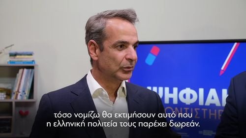 Guvernul Greciei ia în considerare amplasarea de dulapuri pentru telefoane mobile în școli, ca parte a unei noi interdicții