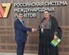 Fosta ministră a Austriei care a dansat cu Putin la nuntă, extremiști AfD, influenceri și propagandiști ai Kremlinului sau ce-a mai rămas din ”Davosul Rusiei”, acum izolată / Bonus: Șoșoacă și fugarii moldoveni Ilan Șor și Marina Tauber, Steven Segal și frații Tate