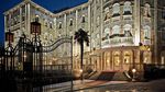 Un hotel de lux din Lido di Venezia a concediat o pe angajată după cinci zile / Acum va trebui să îi plătească o despăgubire de 60.000 de euro / „Camerista a fost concediată verbal, iar actul de concediere este nul”