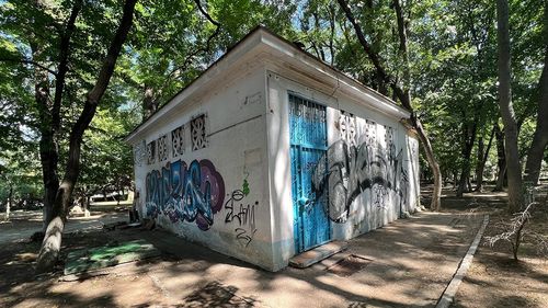 Primăria Sectorului 1 redeschide fostele toalete publice dezafectate şi pe cele transformate în baruri în anii 2000