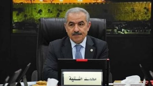 Premierul Palestinei, Mohammed Shtayyeh: SUA nu au nevoie de permisiunea Israelului pentru a redeschide consulatul pentru palestinieni la Ierusalim