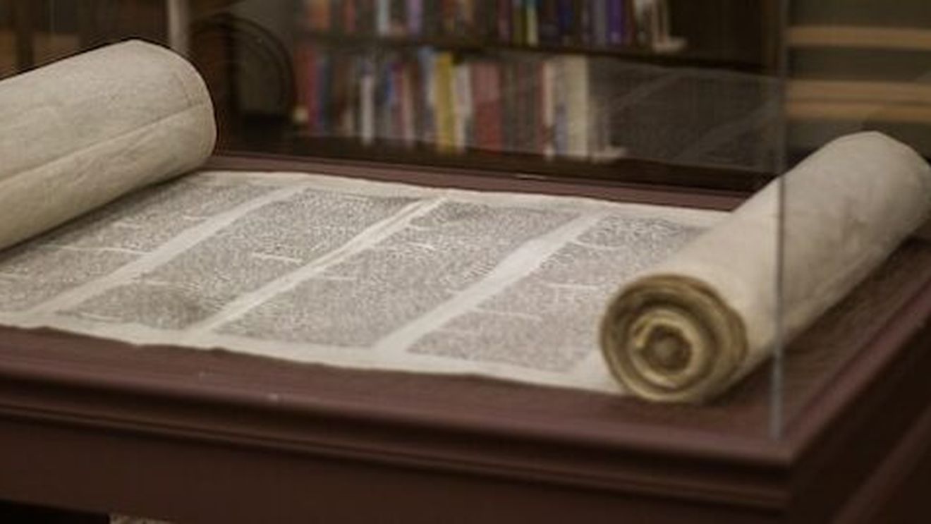 Un papirus vechi de 1.900 de ani, descoperit în Israel, prezintă un caz penal din perioada ocupaţiei romane