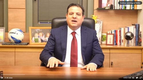 Un deputat arab comunist din parlamentul Israelului își anunță retragerea din politică. Ayman Odeh a studiat dreptul în România