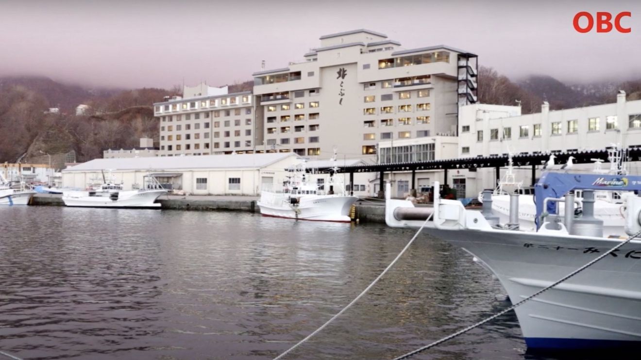 Naufragiu în Japonia: Patru persoane au fost găsite, iar alte 22 sunt în continuare date dispărute