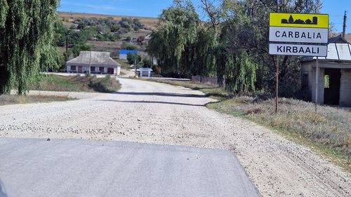Moscova încearcă să blocheze un acord electoral între Chişinău şi Găgăuzia / Cine sunt găgăuzii și de ce este importantă regiunea autonomă