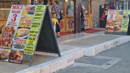 ANSVSA a deschis oficial Comandamentul Sezon Estival 2025 la Constanţa