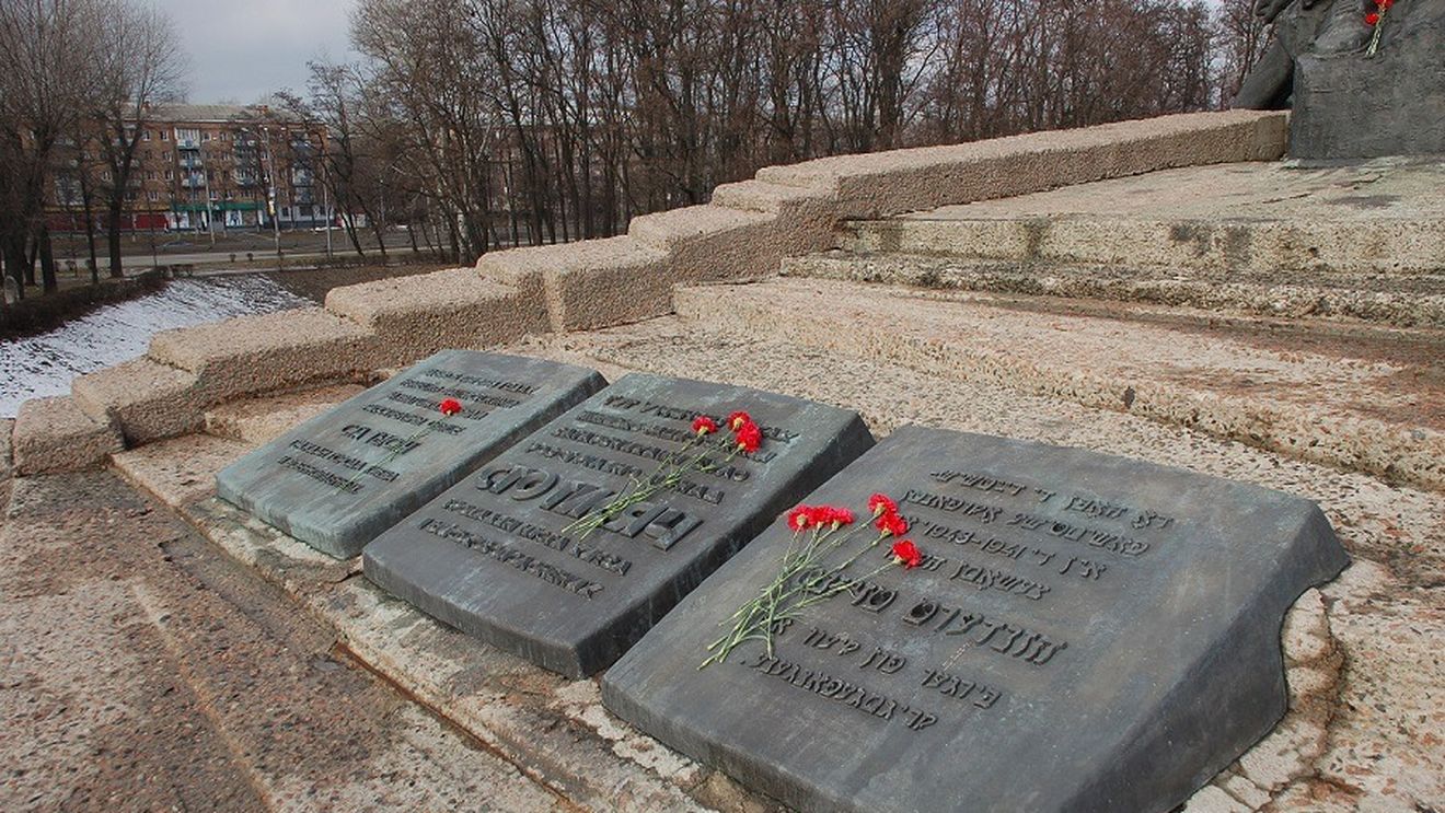 Muzeul Holocaustului din Israel condamnă atacul asupra turnului de televiziune, ca a deteriorat un memorial al Holocaustului din apropiere